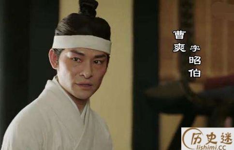 曹爽握有兵权为什么还被司马懿杀了