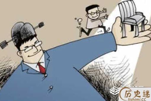 古人除了科举还有什么方法可以当官