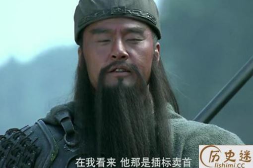 三国时期流传至今的三句“脏话”,句句都是暴击