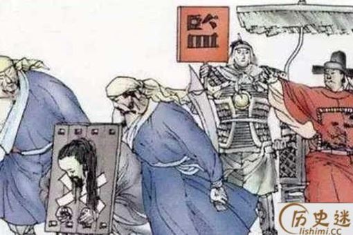 古代满门抄斩和诛九族有什么区别