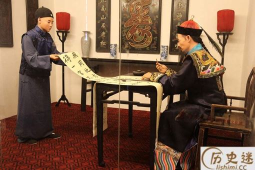 古代官员用什么证明身份