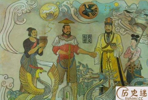 三皇是中华民族的始祖,为什么大家只重纪念轩辕皇帝而轻其他两位皇帝