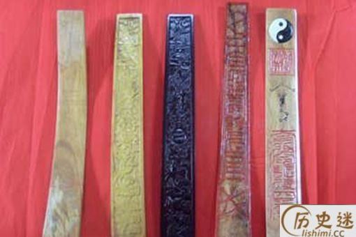 宋朝官员上朝时手里的板子是什么