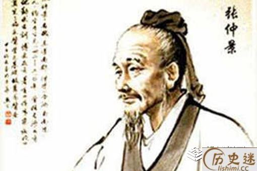 饺子是谁发明的