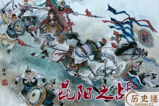 为何说刘秀的成功太诡异了