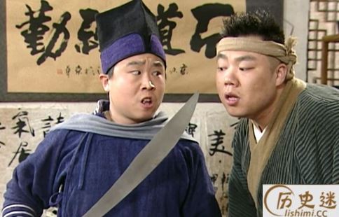 捕头和都头谁的官职更大