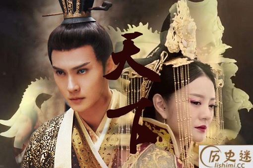 宇文护般若圆房3次了么