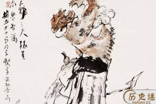 林冲老婆最后的结局是什么