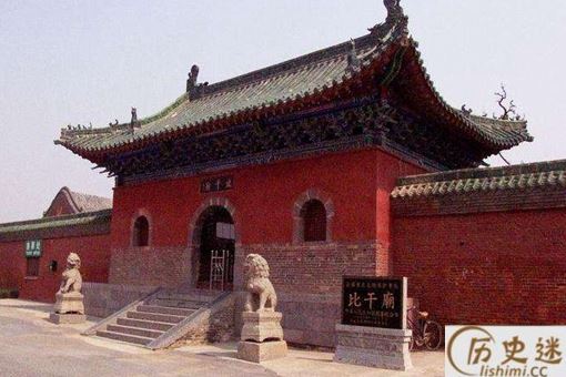 比干庙的传说的空心菜