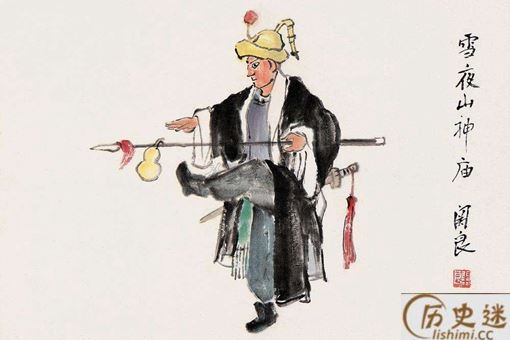 林冲老婆最后的结局是什么