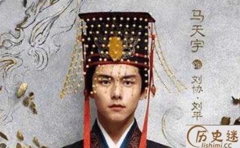 《三国机密》中的腹黑皇后伏寿究竟是个什么样的女人