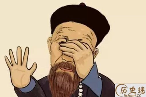 曾国藩都50岁了为何要害纳妾