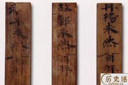 古人社交用什么代替名片