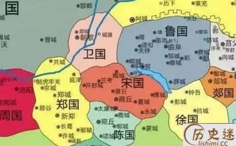 春秋战国时期郑国扮演的是个什么角色