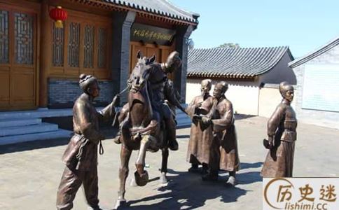 历史上的快递员是什么时候在哪个朝代就出现的