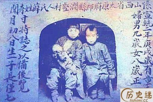 马里一产妇生九胞胎是真的吗