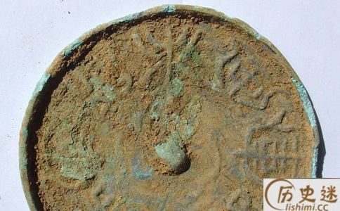 鬼薪到底是什么意思