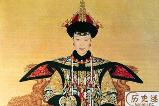 孝惠章皇后为何一生无子