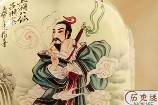 狗为什么非要咬吕洞宾呢