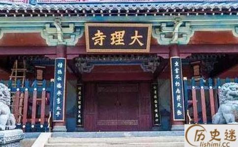 古代的寺和庙到底有什么区别