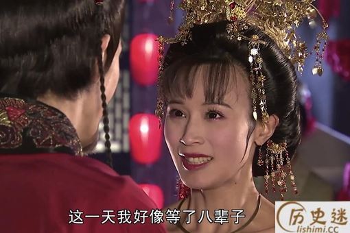 谢阿蛮和唐玄宗睡了吗？