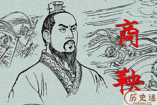 秦国崛起是因为挖走魏国三大人才