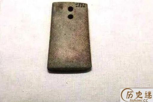 王莽穿越的物证手机长什么样