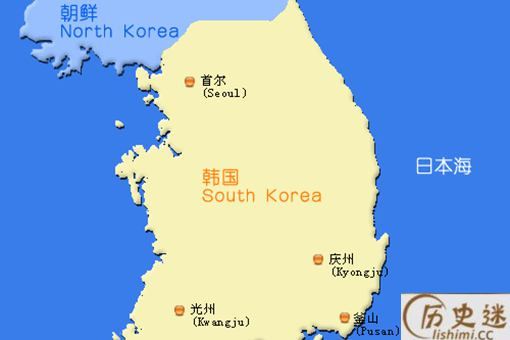 韩国面积不大,为什么要叫大韩民国