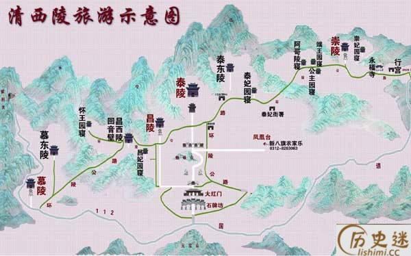 雍正的泰陵地宫为何不对外开放
