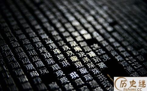 古人类似云长,子龙,玄德这样常用的"字"现在怎么不用了