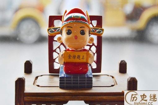 古代科举哪个省的状元最多