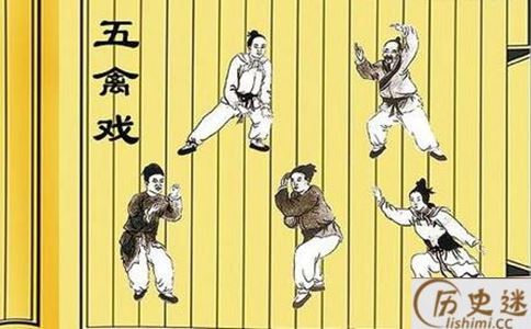 古代的五禽戏是谁发明的