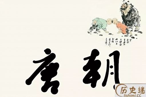 唐朝军队有哪些厉害的兵器和装备