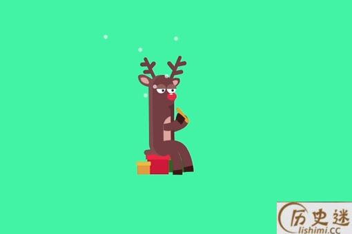 圣诞老人和驯鹿背后的故事