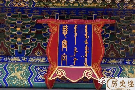 慈宁宫是谁住的