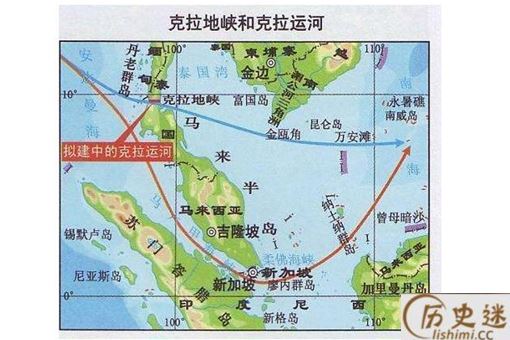 泰国为什么不开凿新运河来取代马六甲海峡