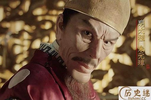 简单的说说朱元璋为何要处死自己的儿媳妇