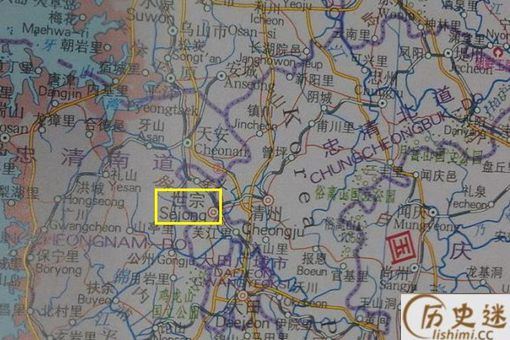 韩国为什么有迁都计划