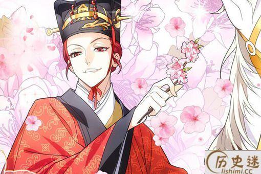 历史上第一个驸马是谁