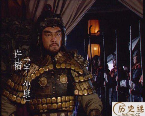 许褚一共救了曹操几次