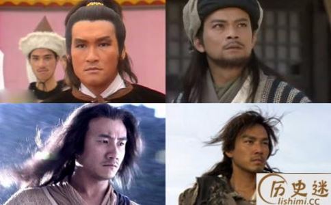 电视剧天龙八部是什么意思