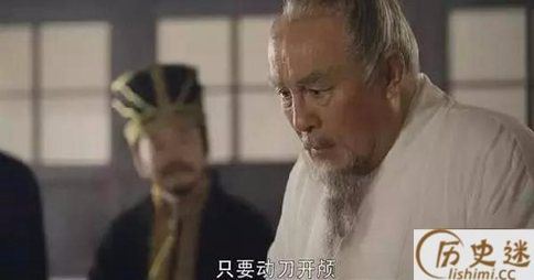 曹操头疼到底是什么病