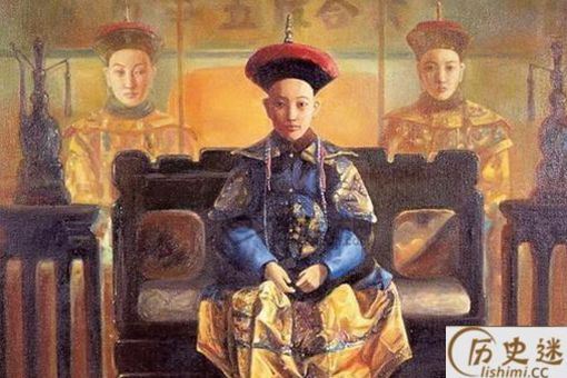 咸丰皇帝为什么只有一个儿子