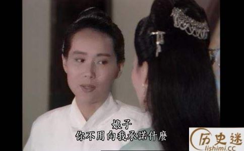 古代女人为什么称丈夫叫官人