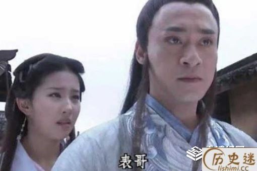 古代表哥娶表妹正常吗