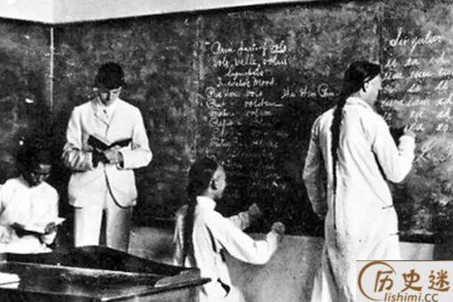 清朝人是怎么学英语的