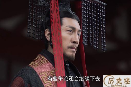 王贲割掉栎阳公主的什么