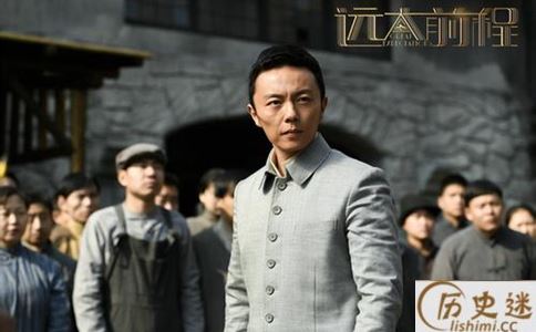 《远大前程》夏俊林最后的结局是怎么样的