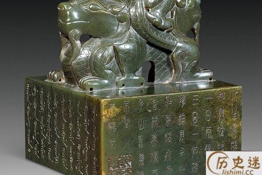 揭秘传国玉玺为什么会缺少一个角