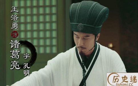 诸葛亮躬耕于南阳,到底是耕的地还是耕的什么